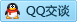 QQ在线咨询501954701